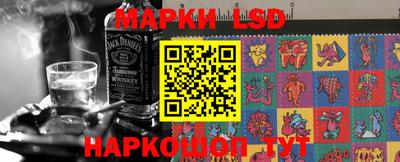 jwh Пугачёв