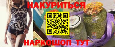 дмт Пушкино